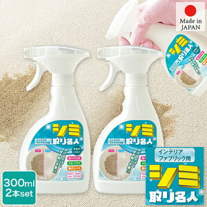  2Zbg 邾I@肢炸I V~薼l 300ml t@ubNp Xv[^Cv ۍܔz _fnY { MEIDAI C_C