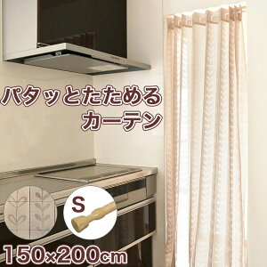 y˂_STCYtz p^bƂ߂J[e p^p^J[e AR[fBIJ[e ߂J[e Ԏd؂ J[e x[W Jbg ې􂢉 ˂_ ̓^Cv ؖ