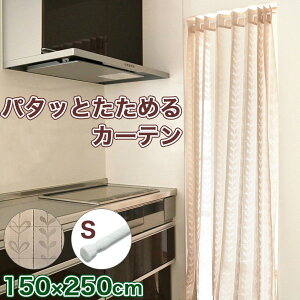 y˂_STCYtz p^bƂ߂J[e p^p^J[e AR[fBIJ[e ߂J[e Ԏd؂ J[e x[W Jbg ې􂢉 ˂_ ̓^Cv z