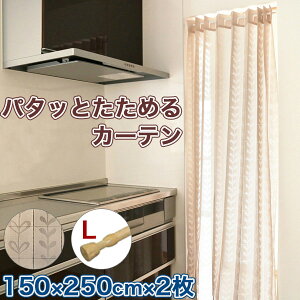 y2g݁z y˂_LTCYtz p^bƂ߂J[e p^p^J[e AR[fBIJ[e ߂J[e Ԏd؂ J[e x[W Jbg ې􂢉 ˂_ 