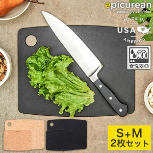 �J�b�e�B���O�{�[�h S�EM �i�`������ �u���b�N 2���g�� �M�t�g�Z�b�g �G�s�L�����A�� epicurean �ϋv�� �ϔM���ɗD�ꂽ�܂Ȕ� �y�� �H��@�Ή� �܂Ȕ� 001-080601 001-120901 001-080602 001-120902