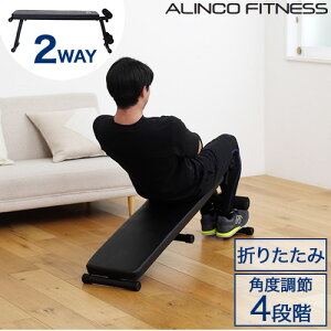 g[jOx` 12 tbgx` VbgAbvx` XΊpx 4iK ܂肽 RpNg[ tbgXgt ubN FA200 ALINCO ACR 1Nۏ ꕔg