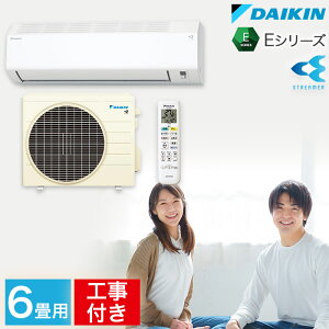 ytEOHZbgzGAR DAIKIN _CL g[ [GAR 6p 2.2kw P100V H Xg[}C pg[@\ 񂽂_CR