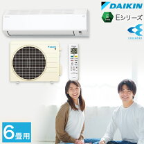 楽天市場】ダイキン s22ytes-w（冷房能力2.1 ～ 2.2kW）の通販