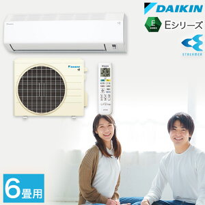 DAIKIN _CL g[ [GAR 6p ( [6`9 / g[5`6 ) 2.2kW P100V 15A Xg[}C pg[@\ I@\ 񂽂_CRt zC