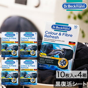 ߗނ̍F݂ ubNt@Co[tbV V[g 10 J[O&_[WPA DP010013 Dr.Beckmann hN^[xbN}