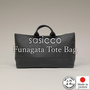 ysasicco K̔Xzzg[gobO M` JWA |Pbg }OlbgzbNt 񂰃obO M`g[g O͖ؖȎhqD _  ngp O͖ؖȃobO O[ sasico 