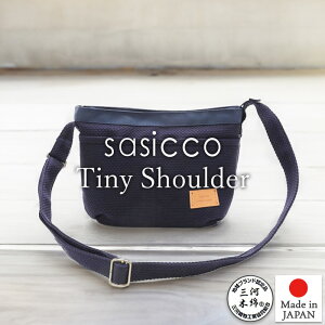 ysasicco K̔Xz { _ n obO _ hq O͖ؖ _̐ngpO͖ؖȃobO ^Cj[V_[  Ki sasico TVR hq  fB[X Y 