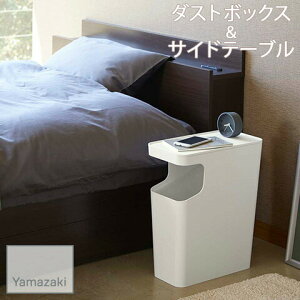 yYAMAZAKI/RƁz _Xg{bNXTChe[u tower ^[ zCg 3988