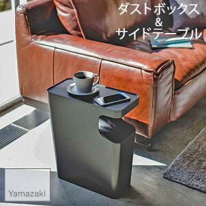 yYAMAZAKI/RƁz _Xg{bNXTChe[u tower ^[ ubN 3989