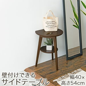 ǕtłTChe[u It 40cm xbhTChe[u \t@TChe[u VT-7972 ȒPg
