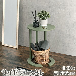 TChe[u R̎^ ی` Eh 40cm xbhTChe[u \t@TChe[u A[XJ[ VT-7974 ȒPg