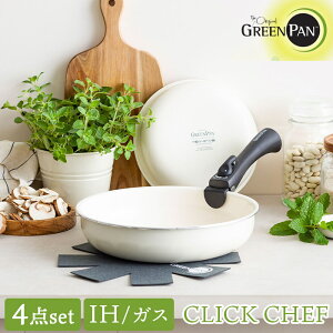 GREEN PAN NbNVFt ̂ƂtCp 4_Zbg IHEKX΁EH@Ή łtɂ mXeBbNR[eBO Z~bN _Chqz tCp N[z
