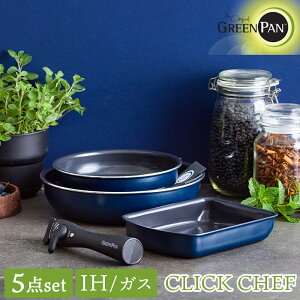 GREEN PAN NbNVFt ̂ƂtCp 5_Zbg IHEKX΁EH@Ή łtɂ mXeBbNR[eBO Z~bN _Chqz tCp N[z