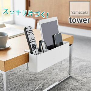 XbLЂÂI e[uRbN  X}z Q[@ ^ubg [{bNX bN d؂t X`[ sv ȒPt ^[ tower 1574 1575 R