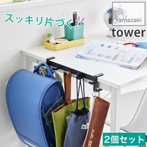 XbLЂÂI e[utbN 5AtbN  obO hZ wbhtH wZpi [ ݂艺tbN X`[ sv ȒPt ^[ tower 1576 1577 R YA