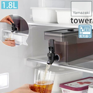 ڒI ①ɃhNT[o[ ␅|bg ␅ 1.8L ֌t H@Ή ^[ tower zCg ubN 1582 1583 R YAMAZAKI