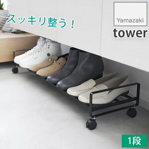 XbLIoLX^[tV[YbN 1i X`[ ^[ tower zCg ubN 1622 1623 R YAMAZAKI g