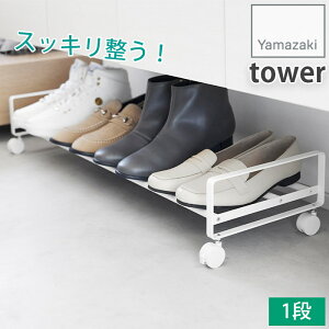 XbLIoLX^[tV[YbN 1i X`[ ^[ tower zCg ubN 1622 1623 R YAMAZAKI g