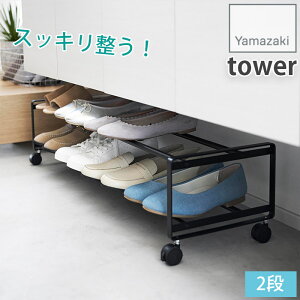 XbLIoLX^[tV[YbN 2i X`[ ^[ tower zCg ubN 1624 1625 R YAMAZAKI g