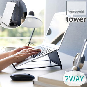 cu u c[EFCm[gp\R&^ubgX^h 11`17C` m[gPC ^ubgPCΉ [X^h X`[ ^[ tower zCg ubN 1626 1627 R YAMAZAKI