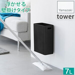  Ǌ| S~ EH[gbVJ 7L ΂{[hǑΉ _Xg{bNX [{bNX t ^[ tower zCg ubN 1630 1631 R YAMAZAKI