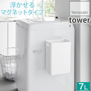  }Olbg gbVJ ^[ 7L [{bNX S~ _Xg{bNX t ^[ tower zCg ubN ubN 1632 1633 R YAMAZAKI