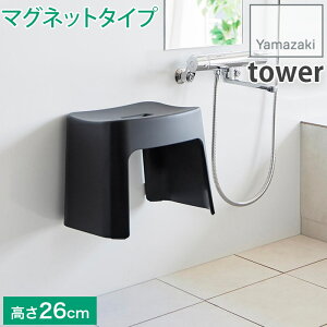 XbLI  oX`FA 􂢂₷}OlbgCCX 26cm SH26 Jr k\h ^[ tower zCg ubN 1651 1652 R YAMAZAKI