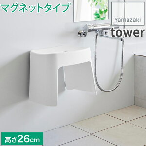 XbLI  oX`FA 􂢂₷}OlbgCCX 26cm SH26 Jr k\h ^[ tower zCg ubN 1651 1652 R YAMAZAKI