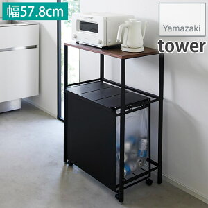 ƓduɃsb^I ʃS~ドbN |tbNt ^[ tower zCg ubN 1666 1667 R YAMAZAKI g
