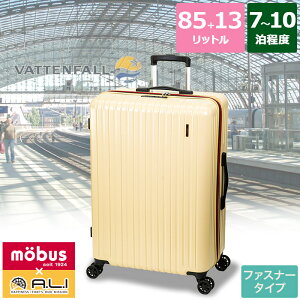 mobus [uX n[hL[P[X X[cP[X t@Xi[^Cv וő LTCY 7`10x̗sɍœK 85L+13L g jp _uzC[LX^[ MBC-1911-28W 