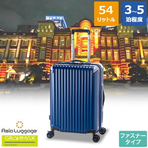 n[hL[P[X X[cP[X t@Xi[^Cv ו MTCY 3`5x̗sɍœK 54L jp 50mm _uzC[LX^[ OփXgbp[t GM-065-22 O}bN