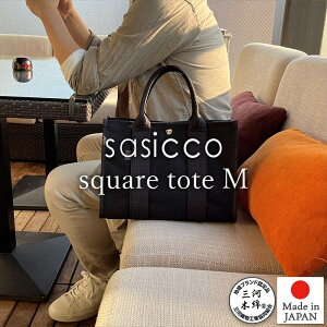 ysasicco K̔XzX^CbV g[gobO XNGAg[g MTCY |Pbg zbNt 񂰃obO O͖ؖȎhqD _  ngp O͖ؖȃobO sasico 