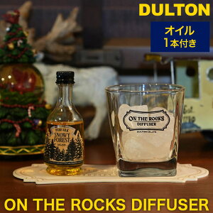 DULTON _g l̍ fBt[U[ IC 45mlt SNOWYFOREST WOLFMOON WILDWEST tB{gEOXER[X^[EA}Xg[ 4_Zbg ON THE ROCKS DIFFUSER IUbNX RS23