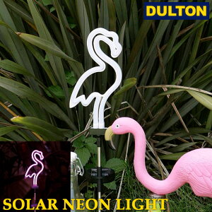 DULTON �_���g�� LED �\�[���[�l�I�����C�g Solar neon light �\�[���[�p�l���t�� �T�{�e�� �t���~���S �p�[���c���[ NB-0543 �ȒP�g����