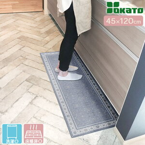 yVO~ 􂦂 Lb`}bg CeA}bg 45×120cm 3mm ]ʃvg O~ |@₷tbg^Cv ׂ~߉Ht g[Ή OK khastan JX^