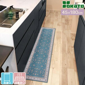 yVO~ 􂦂 Lb`}bg CeA}bg 45×180cm 3mm ]ʃvg O~ |@₷tbg^Cv ׂ~߉Ht g[Ή OK khastan JX^