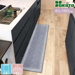 yVO~ 􂦂 Lb`}bg CeA}bg 45×180cm 3mm ]ʃvg O~ |@₷tbg^Cv ׂ~߉Ht g[Ή OK khastan JX^