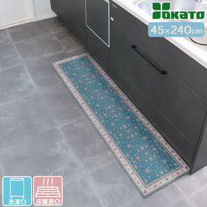 yVO~ 􂦂 Lb`}bg CeA}bg 45×240cm 3mm ]ʃvg O~ |@₷tbg^Cv ׂ~߉Ht g[Ή OK khastan JX^