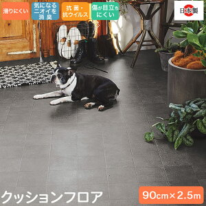 ybgΉ RECX R hJrH NbVtA 90cm×2.5m 2.3mm ~߃V[t g[Ή JbgOK ؖڒ ȒP rj {