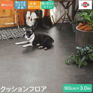 ybgΉ RECX R hJrH NbVtA 90cm×3.0m 2.3mm ~߃V[t g[Ή JbgOK ؖڒ ȒP rj {