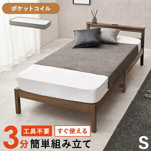 3őg gȒP HsvlW VOxbh ̂xbh ؐxbh {It^Cv 2RZgt ω׏d150kg |PbgRC}bgXZbg WB-7801S-BR3301