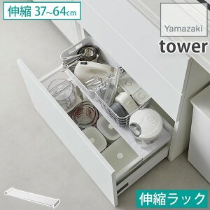 ꂢɐځILb`VN[ LkLb`obN 37`64cm ^[ tower ubN zCg 1729 1730 R YAMAZAKI