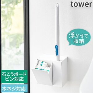 EH[gCuV&ւuVz_[ ւuV[t ΂{[hǑΉ ^[ tower zCg ubN 1840 1841 R YAMAZAKI