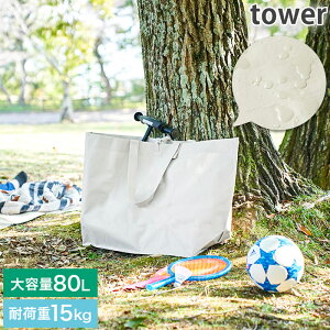 e [obO |G`V[g OVю[obO Ch |Pbg O|Pbg obNxgt ^[ tower ubN CgO[ 1846 1847 R YAMAZAKI