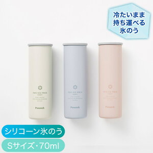 ₦܂܎^ׂ VR[X̂ |Pbgɂ܂ RpNgTCY a4.9×14.5cm XX^ht ܂قт\ lbNN[[ X̂ ~jACXpbN|Pbg ABB-S07 pe