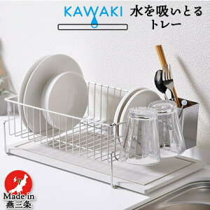 KAWAKI ؂胉bN u^Cv zƂg[ Moiss XeX Jg[|Pbg OXz_[t { ؂胉bN ؂肩 ؂oXPbg
