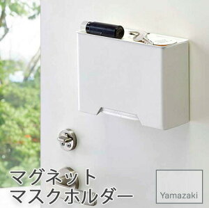 yYAMAZAKI/RƁz }Olbg }XNz_[ tower zCg 4358 ΂ŊȒPݒu