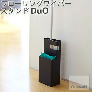 yYAMAZAKI/RƁz t[OCp[X^h fI tower ubN 7580