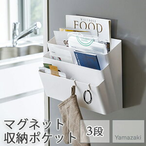 yYAMAZAKI/RƁz }OlbgE ①ɔ [|Pbg 3i tower zCg 4496